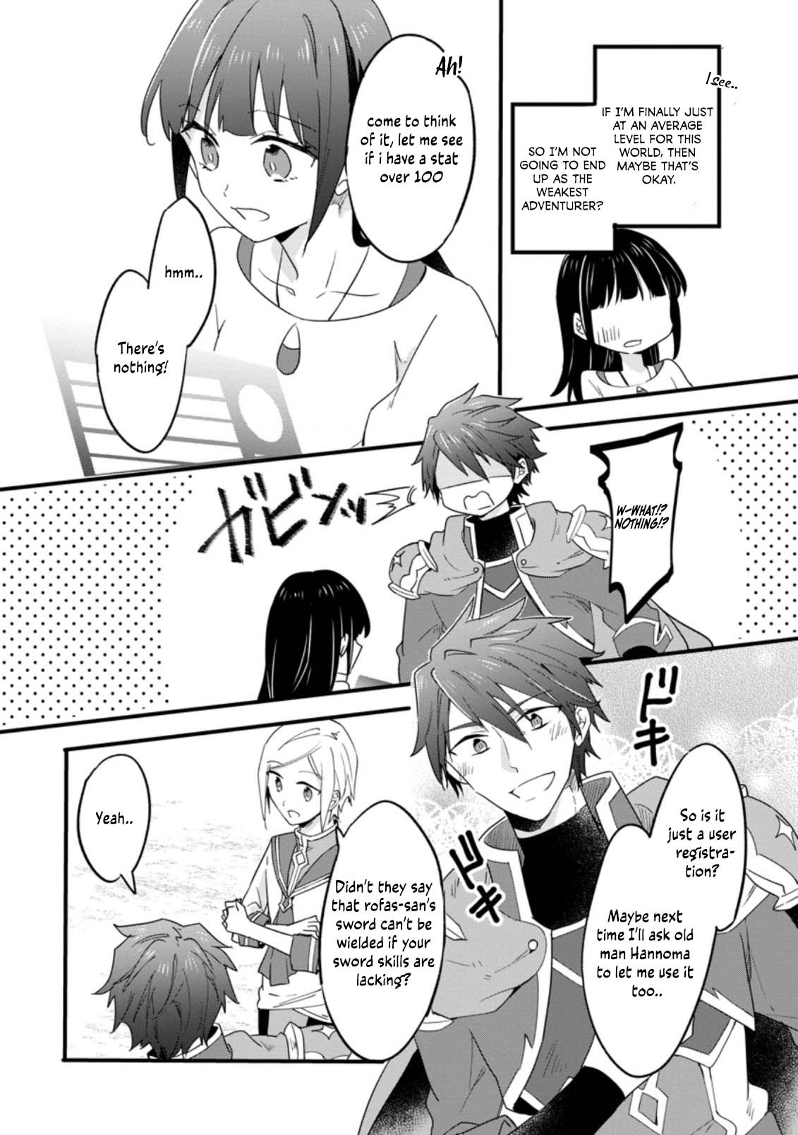 Hazure Potion ga Shouyu datta no de Ryouri suru koto ni shimashita chapter 22 page 13