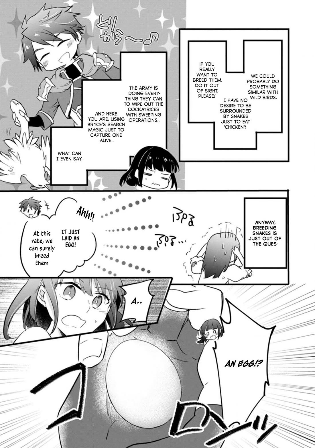 Hazure Potion ga Shouyu datta no de Ryouri suru koto ni shimashita chapter 22 page 20