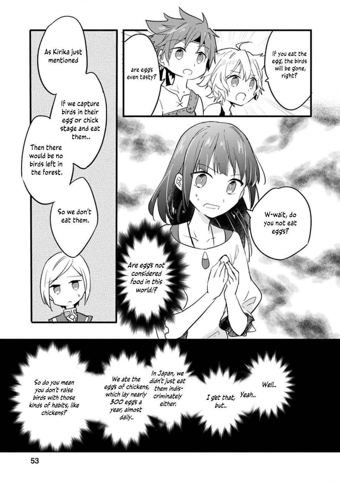 Hazure Potion ga Shouyu datta no de Ryouri suru koto ni shimashita chapter 22 page 22