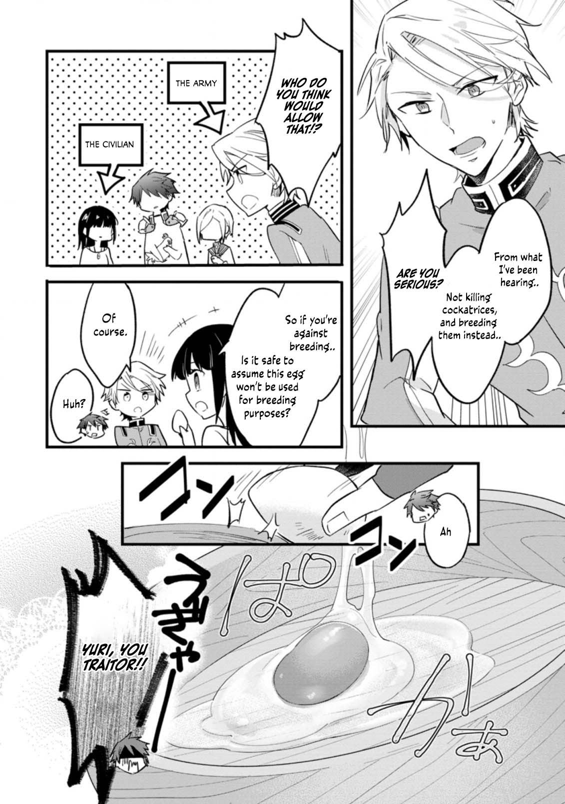 Hazure Potion ga Shouyu datta no de Ryouri suru koto ni shimashita chapter 22 page 23