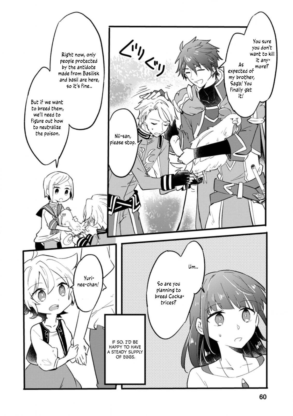 Hazure Potion ga Shouyu datta no de Ryouri suru koto ni shimashita chapter 22 page 29