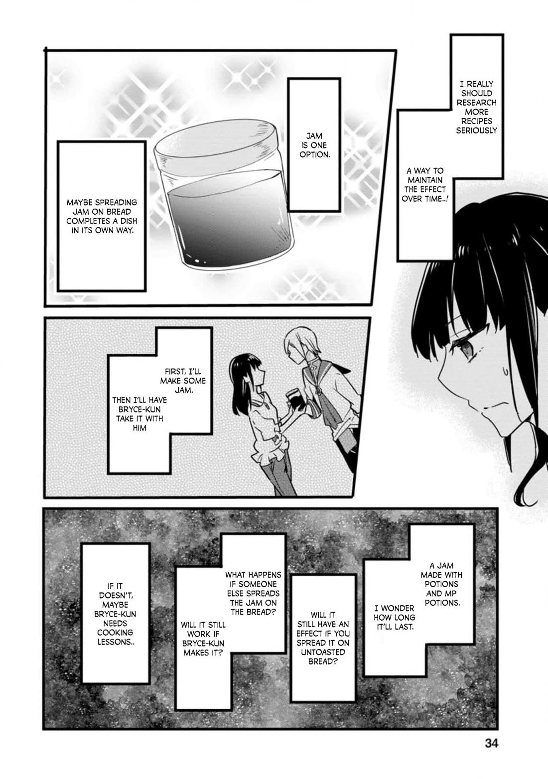 Hazure Potion ga Shouyu datta no de Ryouri suru koto ni shimashita chapter 22 page 3