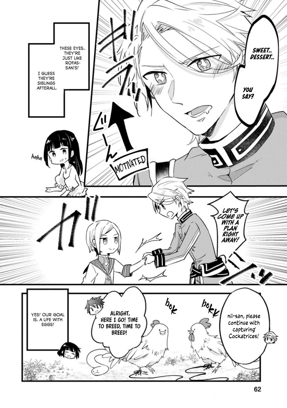 Hazure Potion ga Shouyu datta no de Ryouri suru koto ni shimashita chapter 22 page 31