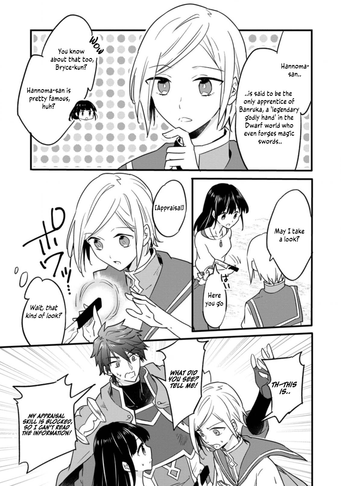 Hazure Potion ga Shouyu datta no de Ryouri suru koto ni shimashita chapter 22 page 6