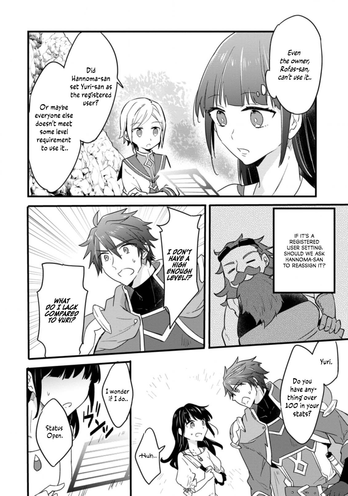 Hazure Potion ga Shouyu datta no de Ryouri suru koto ni shimashita chapter 22 page 9