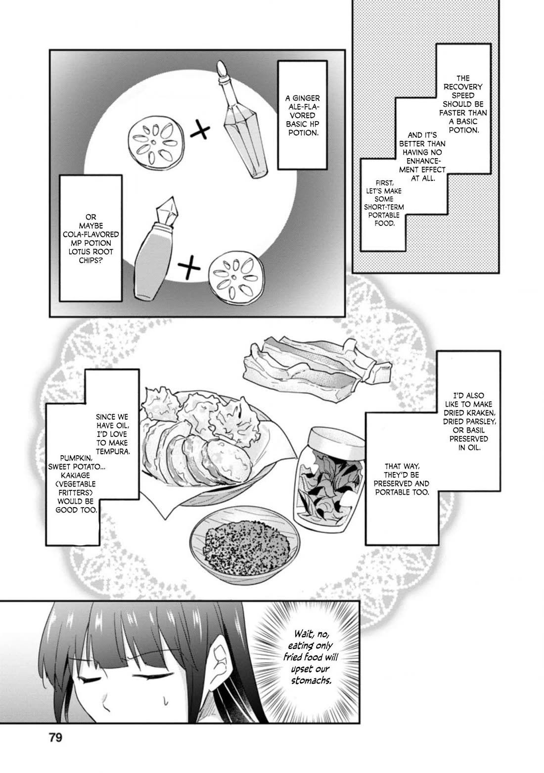 Hazure Potion ga Shouyu datta no de Ryouri suru koto ni shimashita chapter 23 page 18