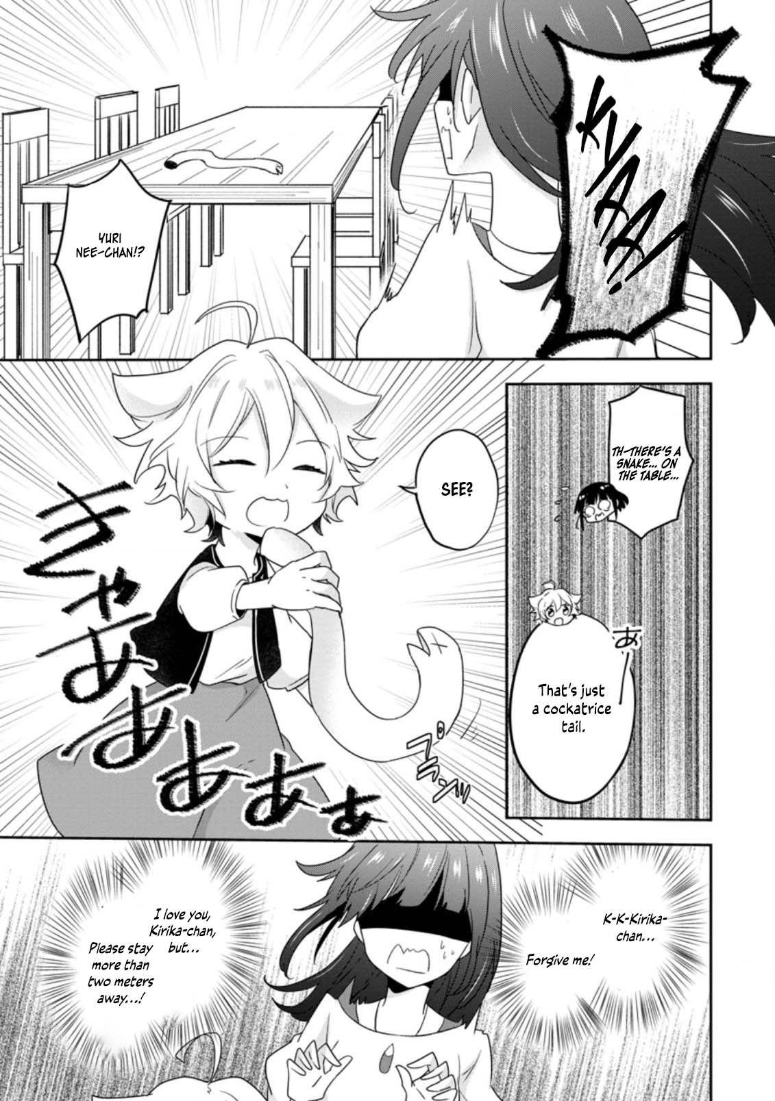 Hazure Potion ga Shouyu datta no de Ryouri suru koto ni shimashita chapter 23 page 22