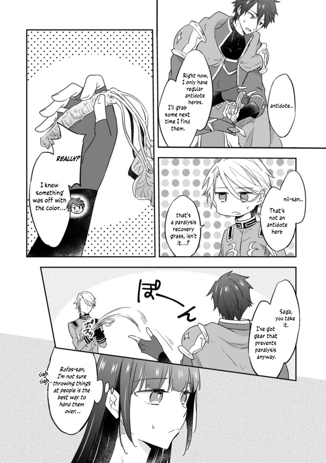 Hazure Potion ga Shouyu datta no de Ryouri suru koto ni shimashita chapter 23 page 3