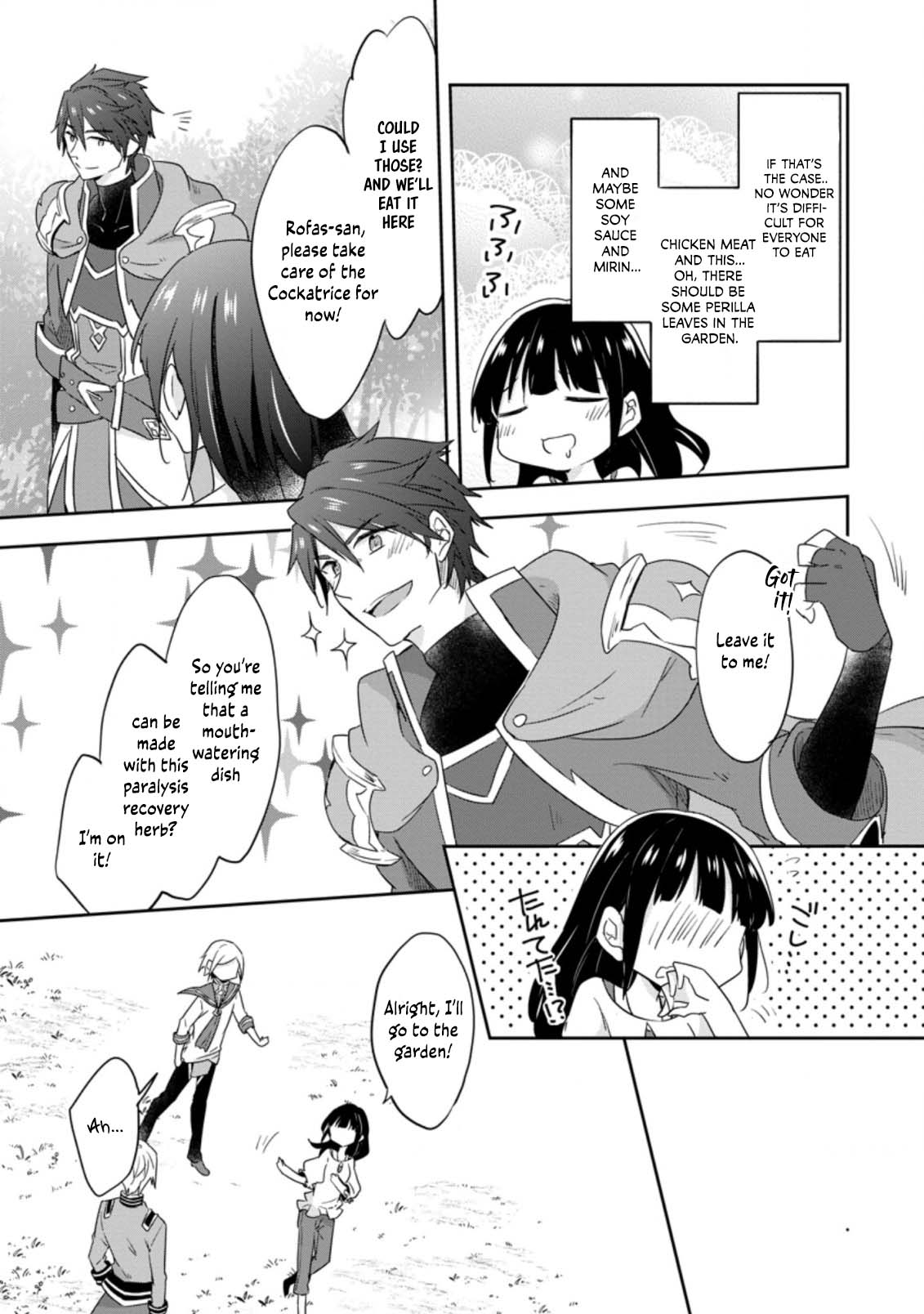 Hazure Potion ga Shouyu datta no de Ryouri suru koto ni shimashita chapter 23 page 6