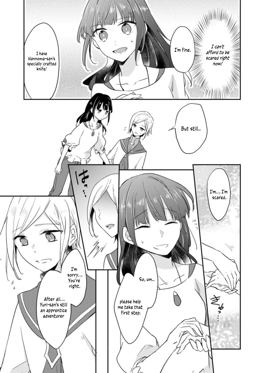 Hazure Potion ga Shouyu datta no de Ryouri suru koto ni shimashita chapter 23 page 8