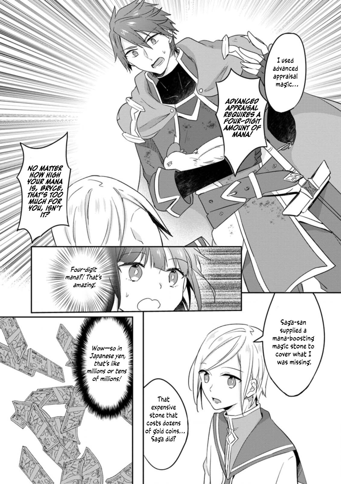 Hazure Potion ga Shouyu datta no de Ryouri suru koto ni shimashita chapter 24 page 10