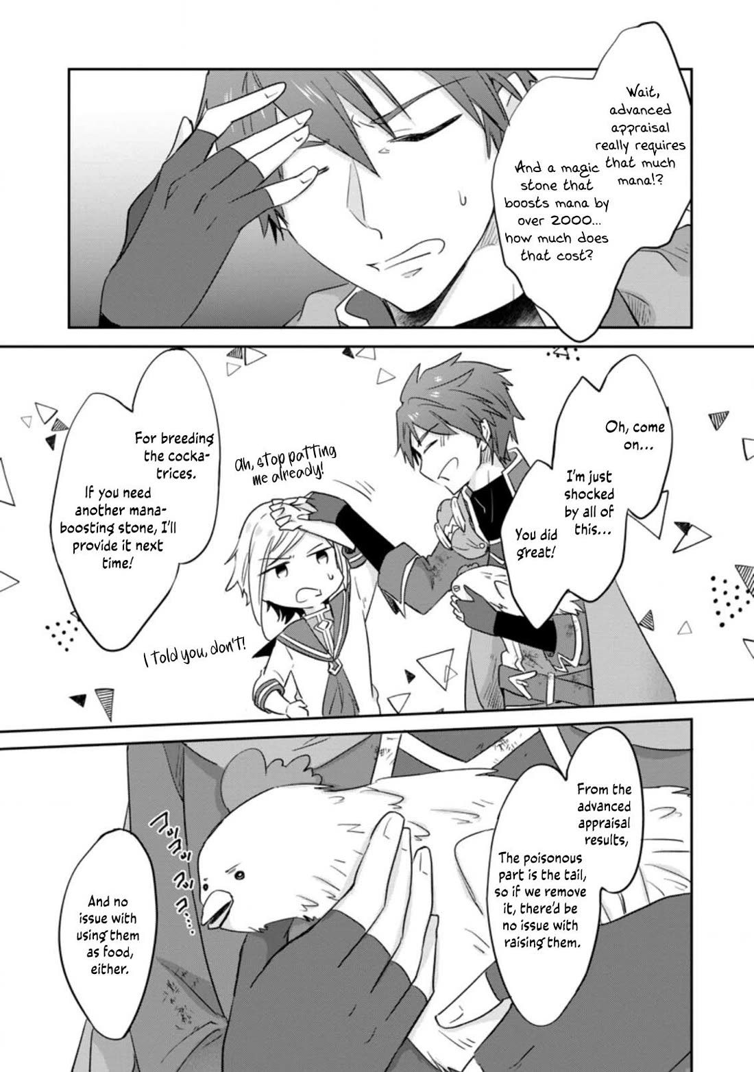 Hazure Potion ga Shouyu datta no de Ryouri suru koto ni shimashita chapter 24 page 12