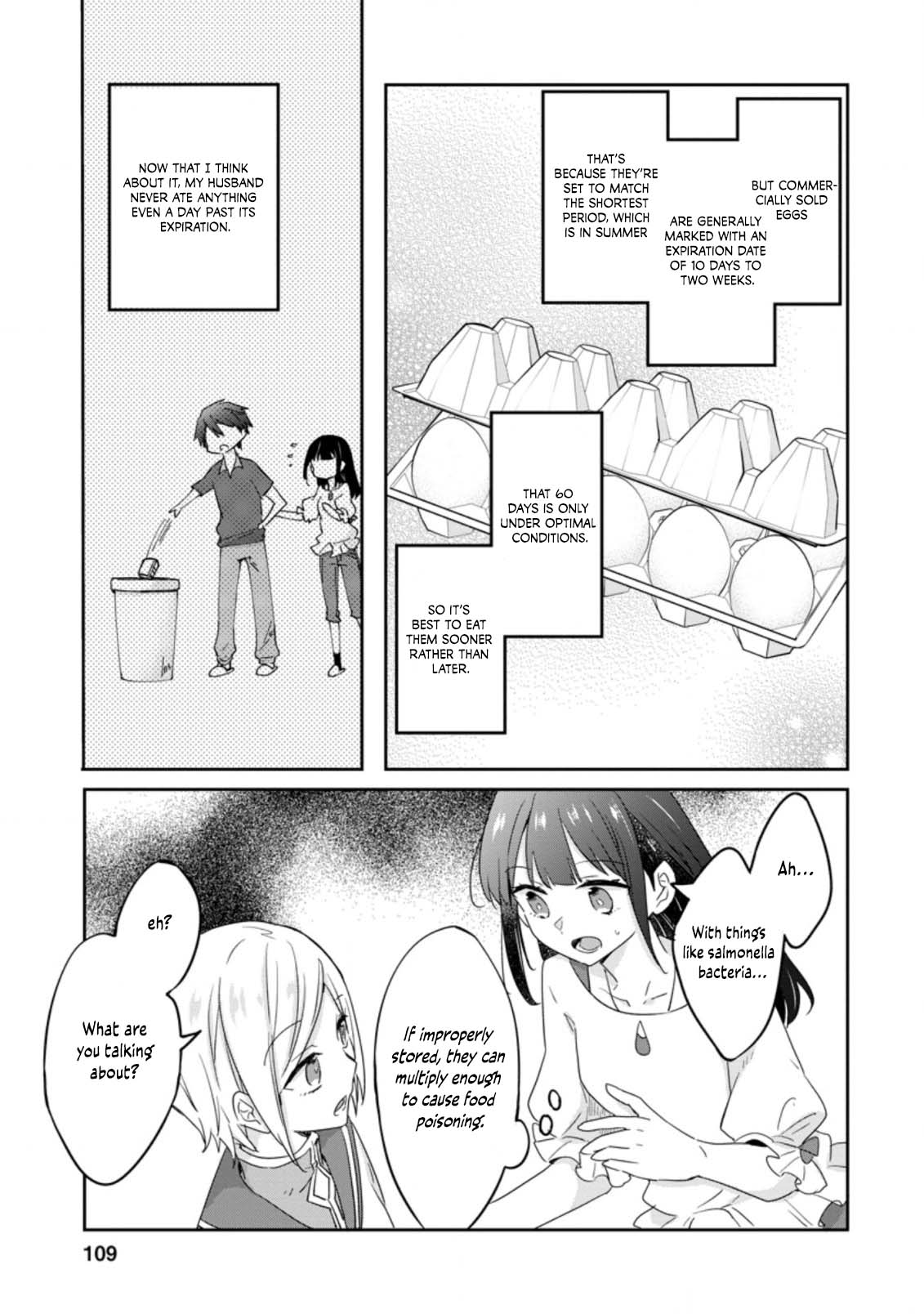 Hazure Potion ga Shouyu datta no de Ryouri suru koto ni shimashita chapter 24 page 14