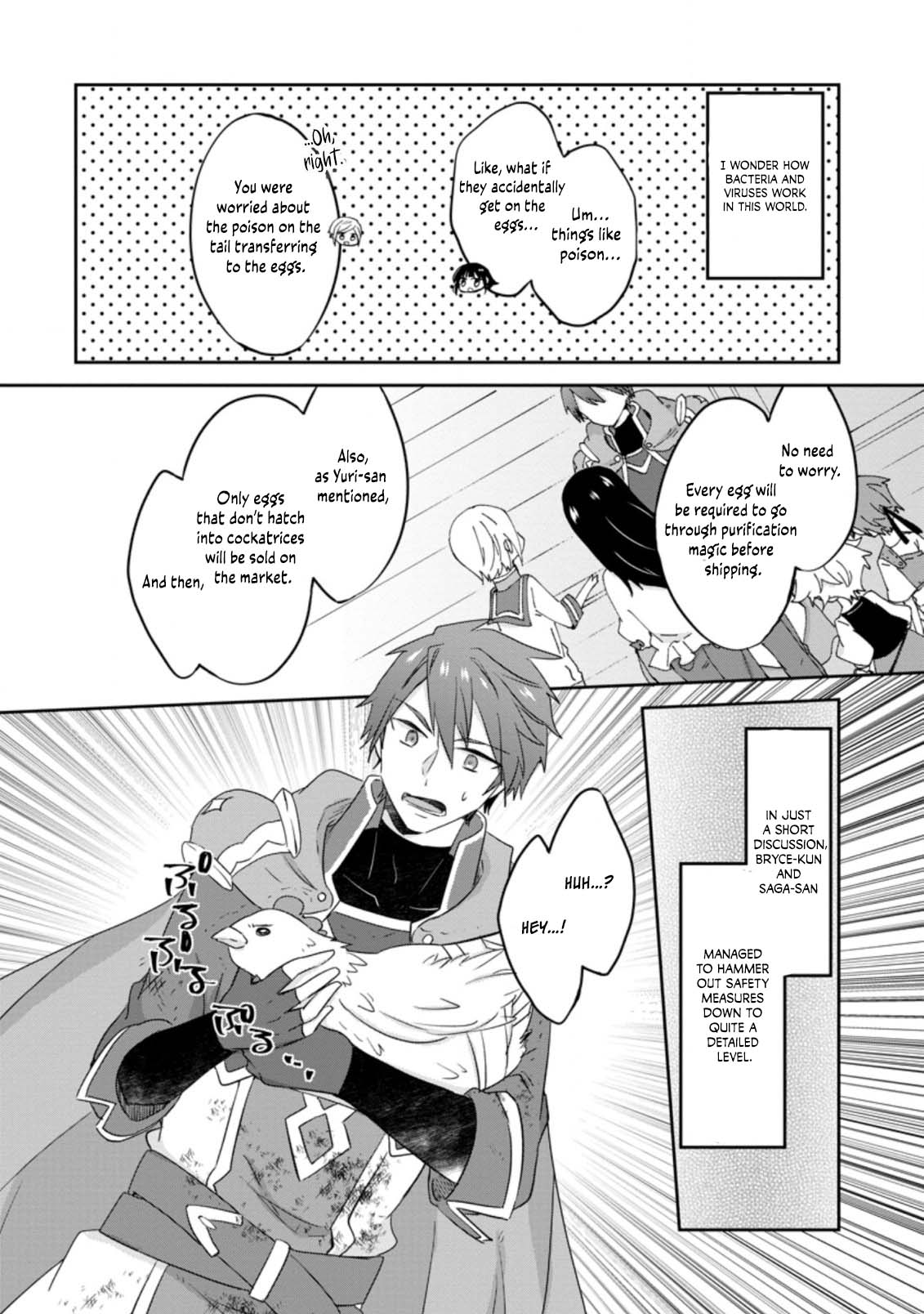 Hazure Potion ga Shouyu datta no de Ryouri suru koto ni shimashita chapter 24 page 15