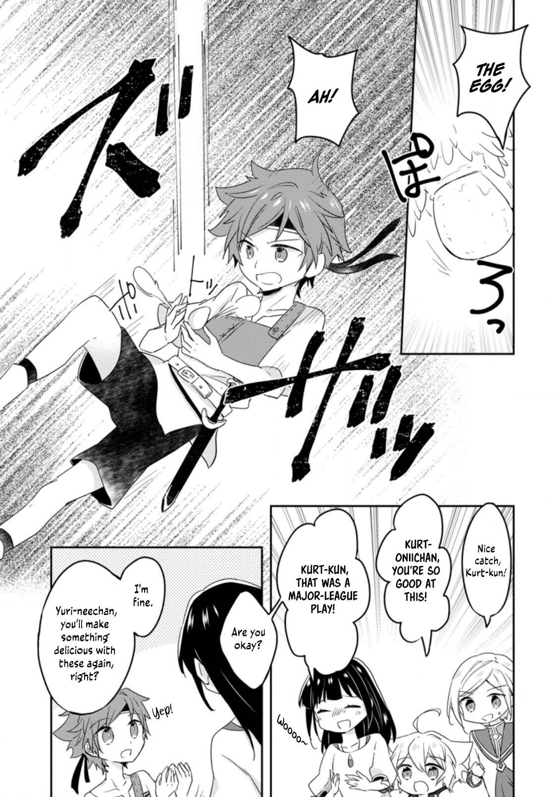 Hazure Potion ga Shouyu datta no de Ryouri suru koto ni shimashita chapter 24 page 16