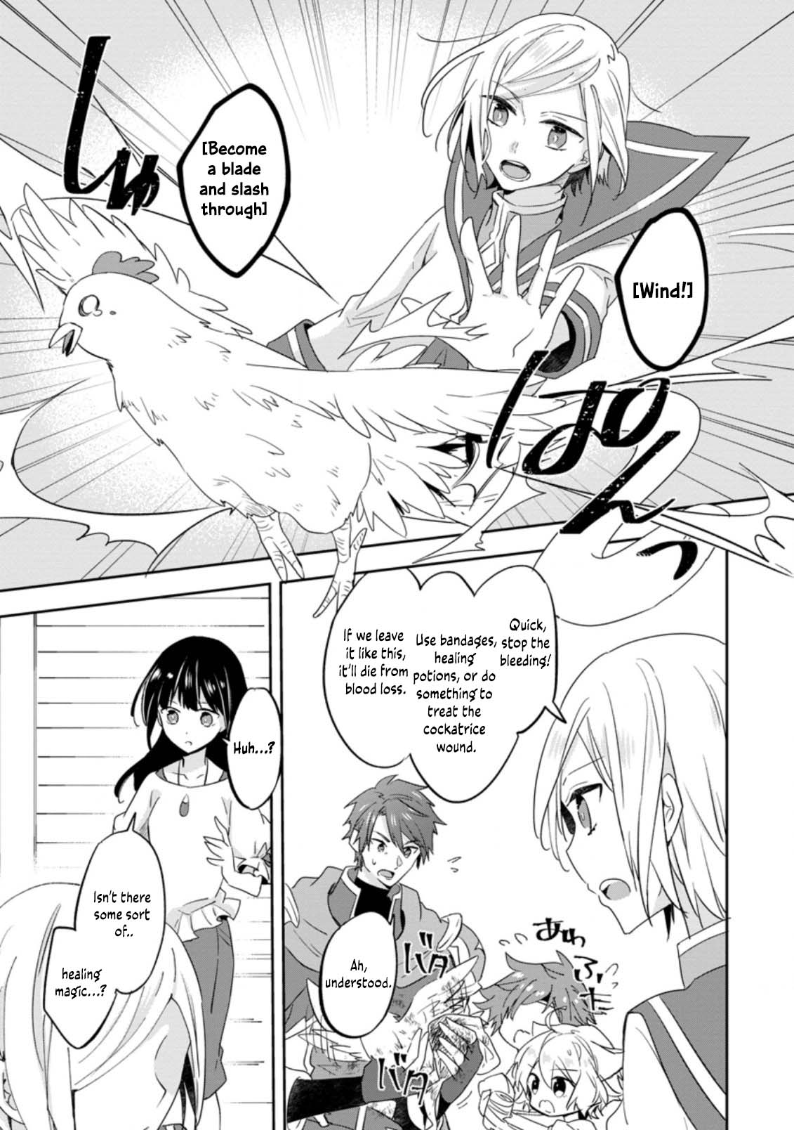 Hazure Potion ga Shouyu datta no de Ryouri suru koto ni shimashita chapter 24 page 2