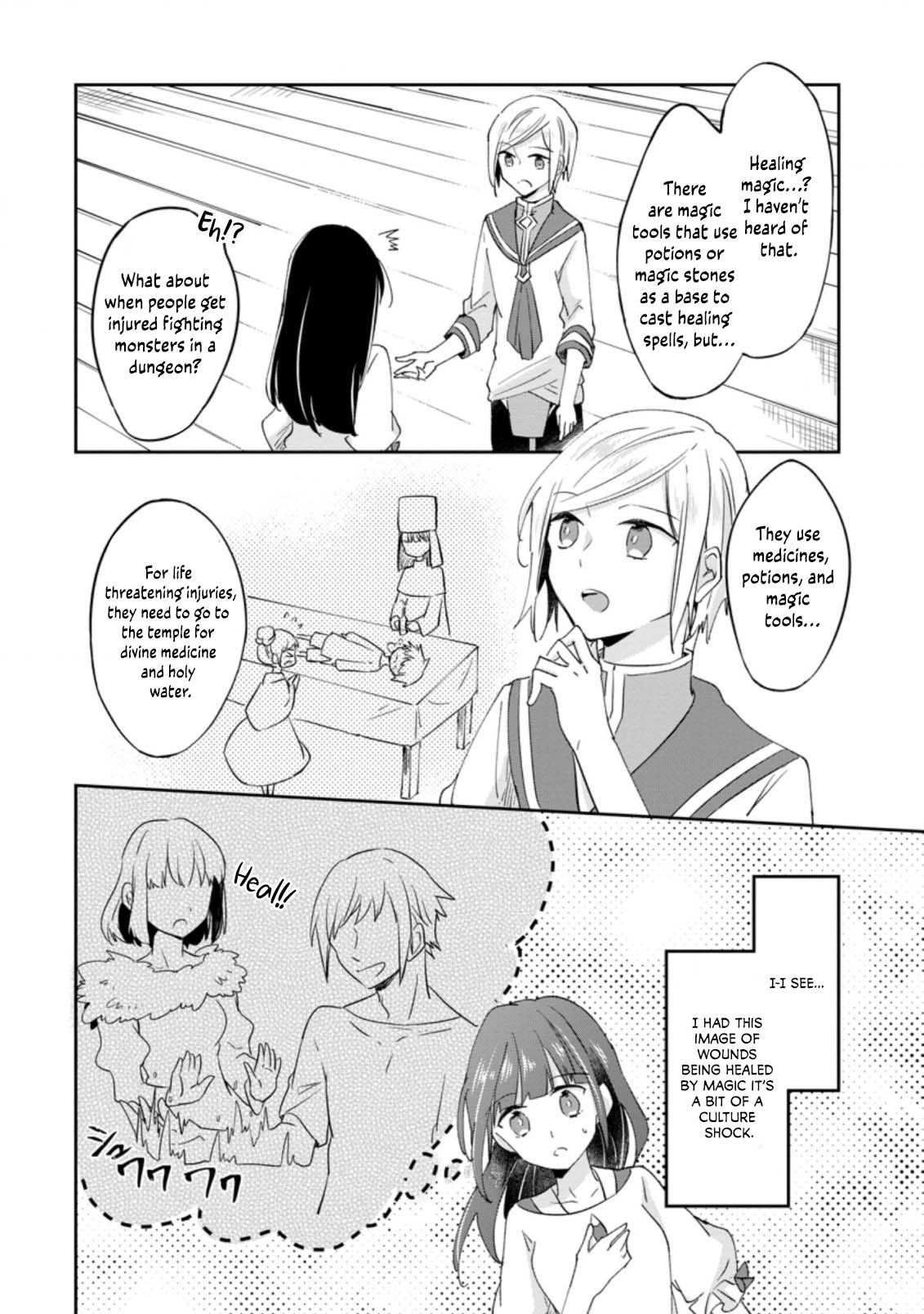 Hazure Potion ga Shouyu datta no de Ryouri suru koto ni shimashita chapter 24 page 3