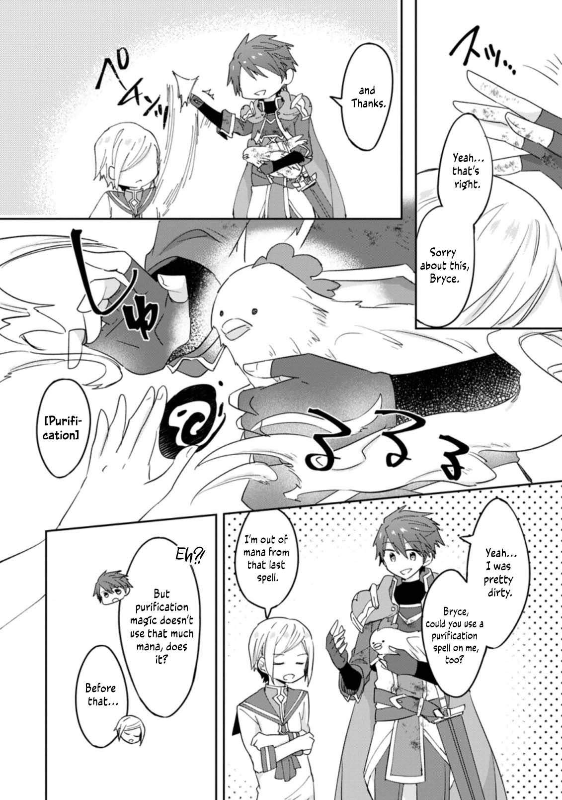 Hazure Potion ga Shouyu datta no de Ryouri suru koto ni shimashita chapter 24 page 9