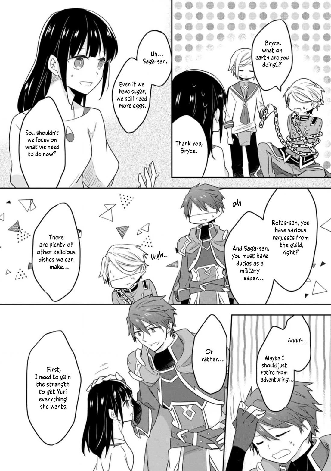 Hazure Potion ga Shouyu datta no de Ryouri suru koto ni shimashita chapter 25 page 13