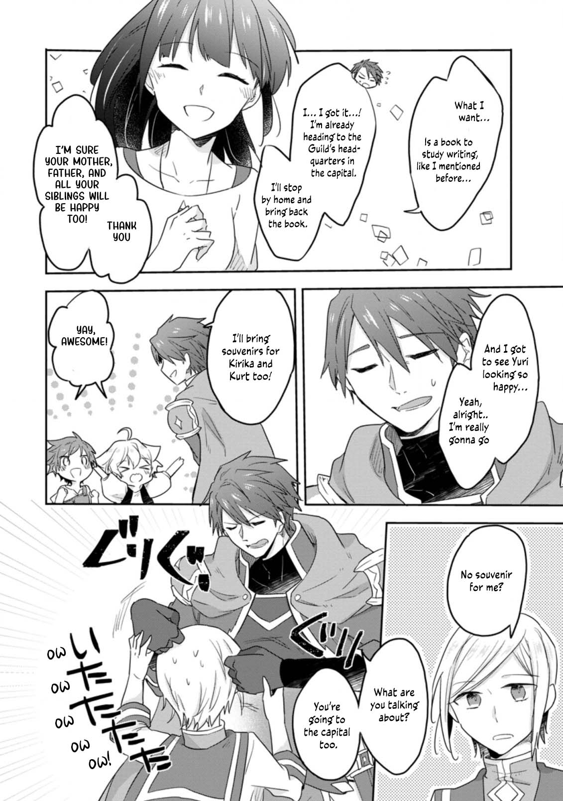 Hazure Potion ga Shouyu datta no de Ryouri suru koto ni shimashita chapter 25 page 19