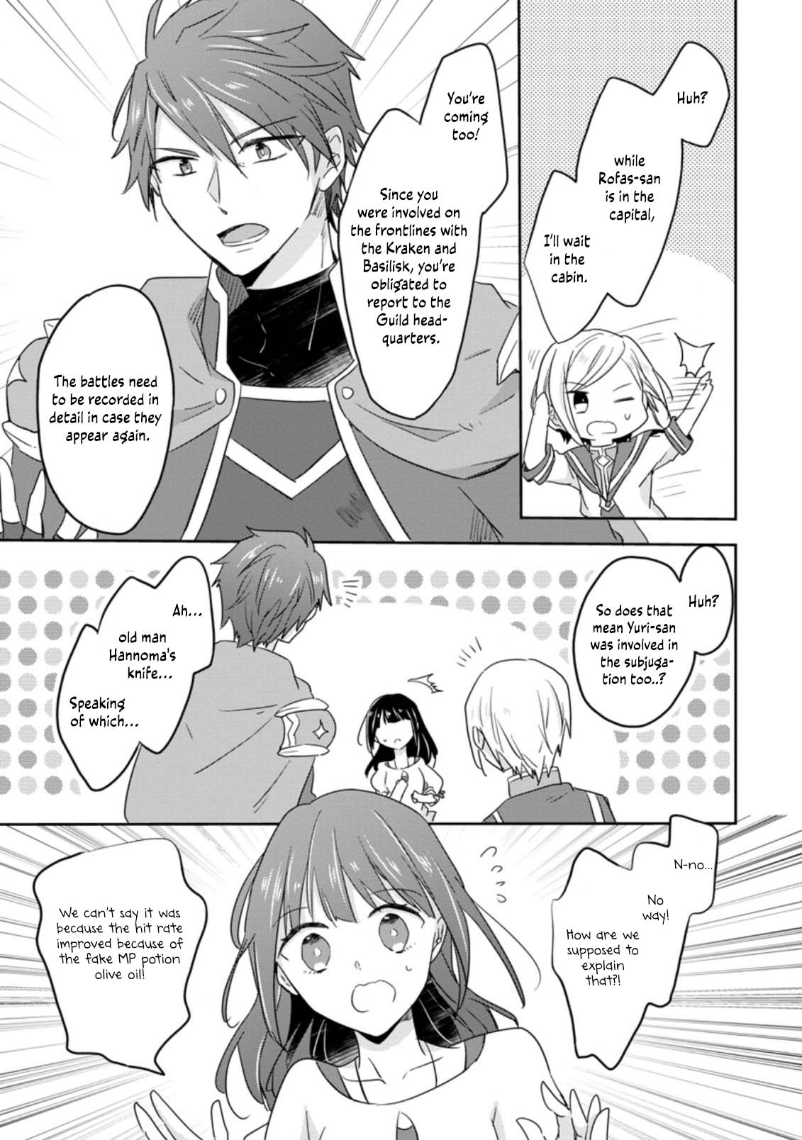 Hazure Potion ga Shouyu datta no de Ryouri suru koto ni shimashita chapter 25 page 20
