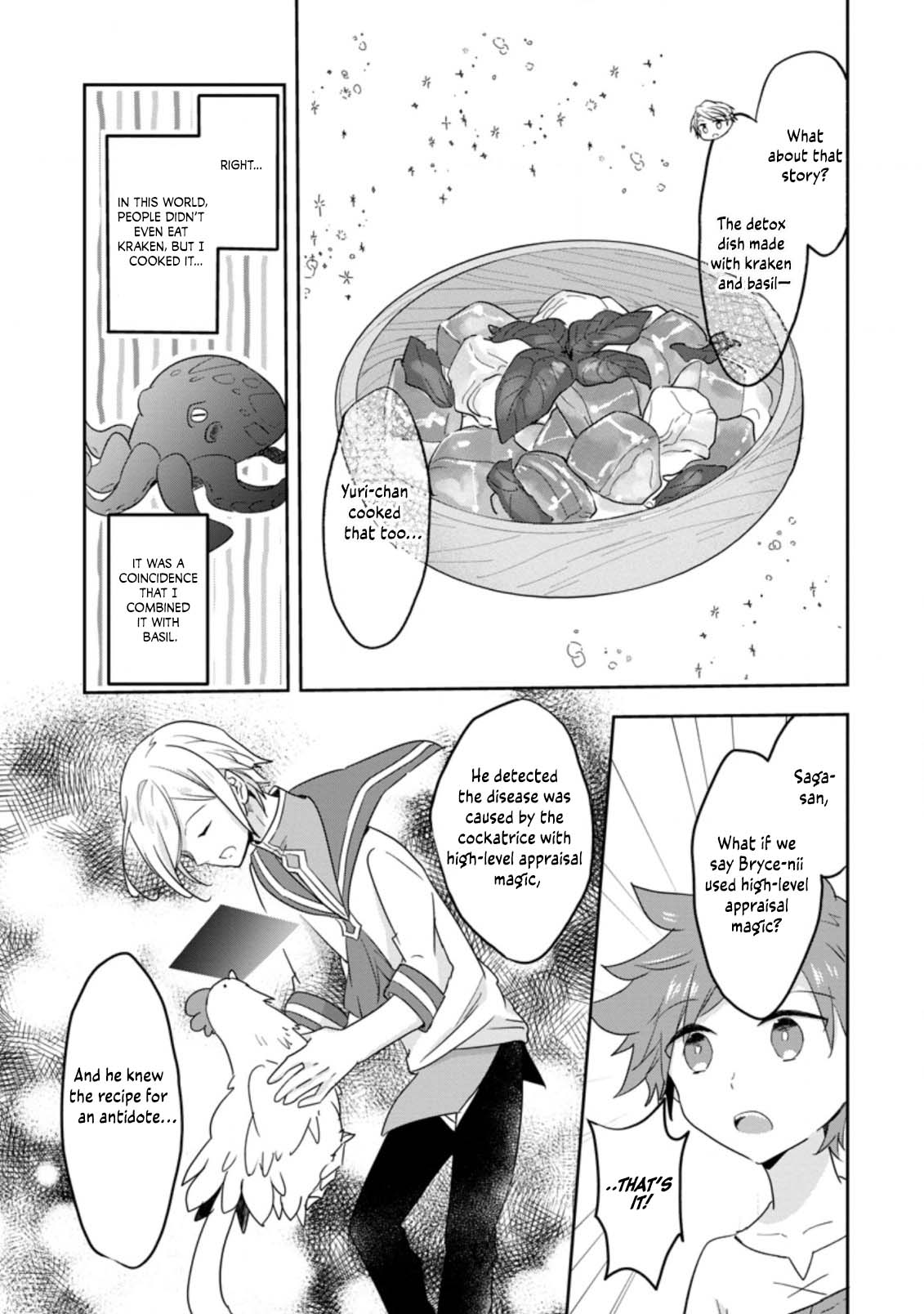 Hazure Potion ga Shouyu datta no de Ryouri suru koto ni shimashita chapter 25 page 22