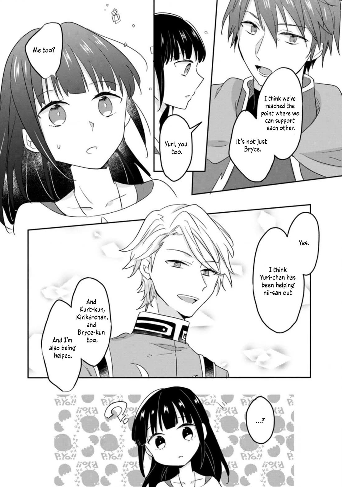 Hazure Potion ga Shouyu datta no de Ryouri suru koto ni shimashita chapter 25 page 25