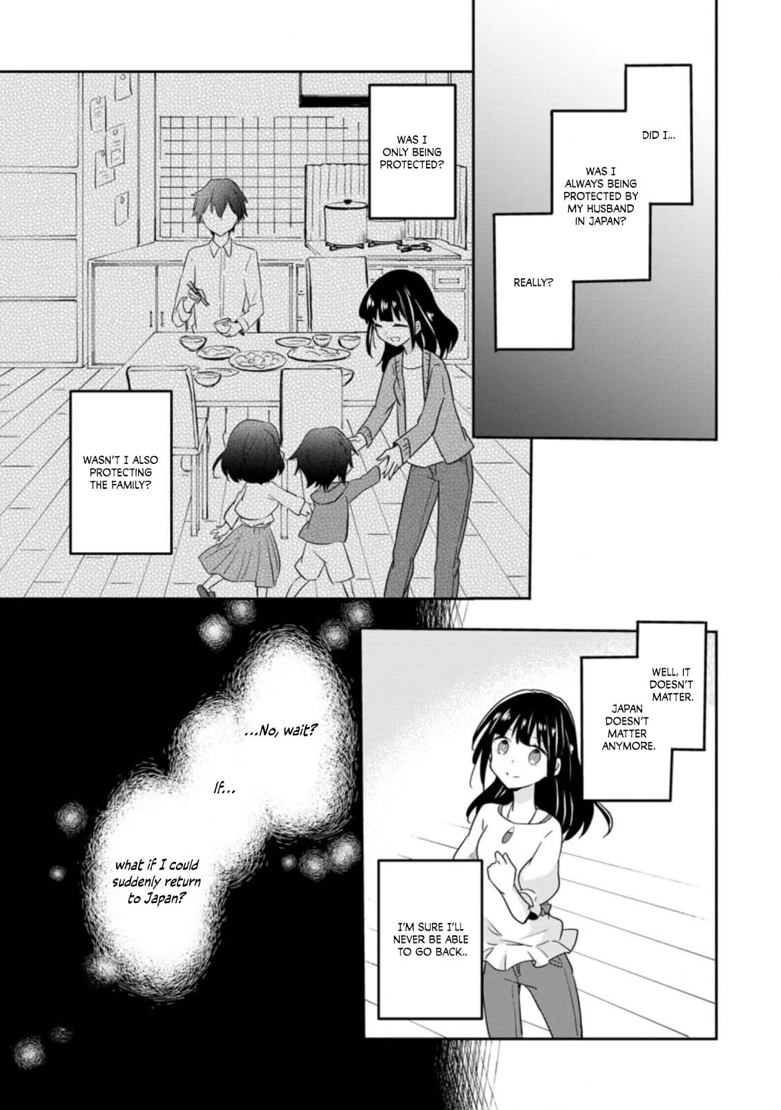 Hazure Potion ga Shouyu datta no de Ryouri suru koto ni shimashita chapter 25 page 30