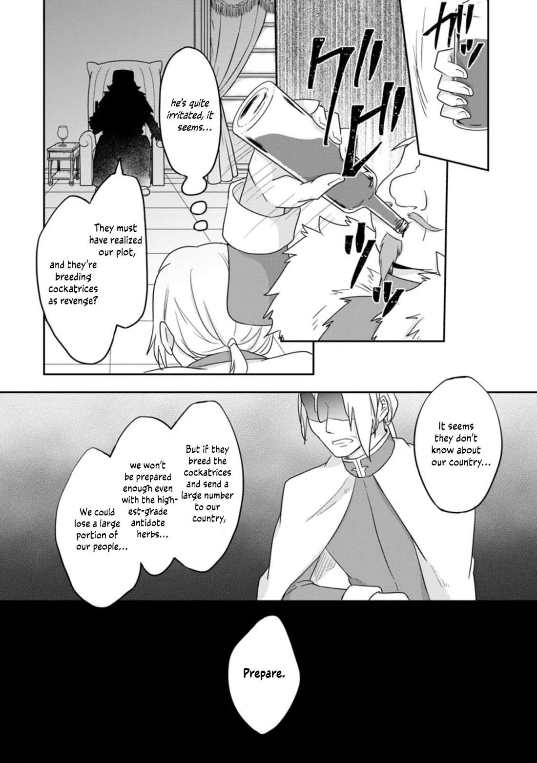 Hazure Potion ga Shouyu datta no de Ryouri suru koto ni shimashita chapter 25 page 7