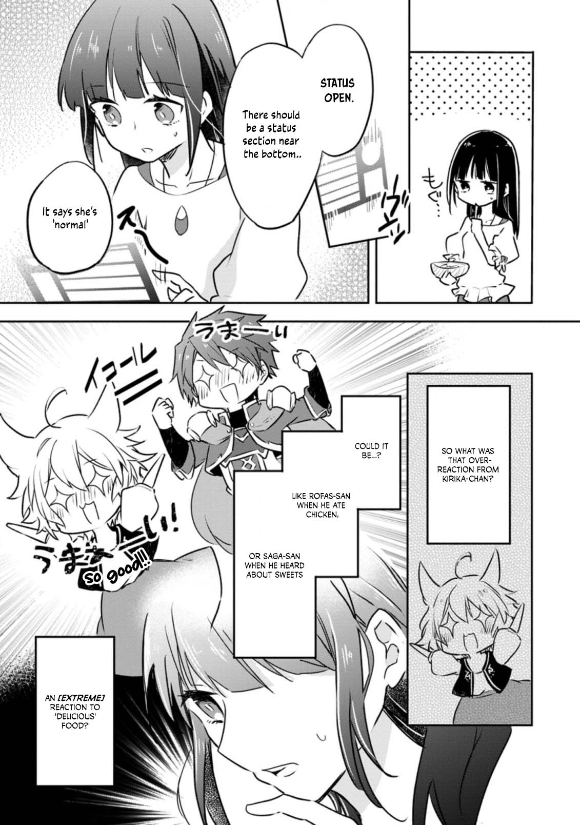 Hazure Potion ga Shouyu datta no de Ryouri suru koto ni shimashita chapter 26 page 10