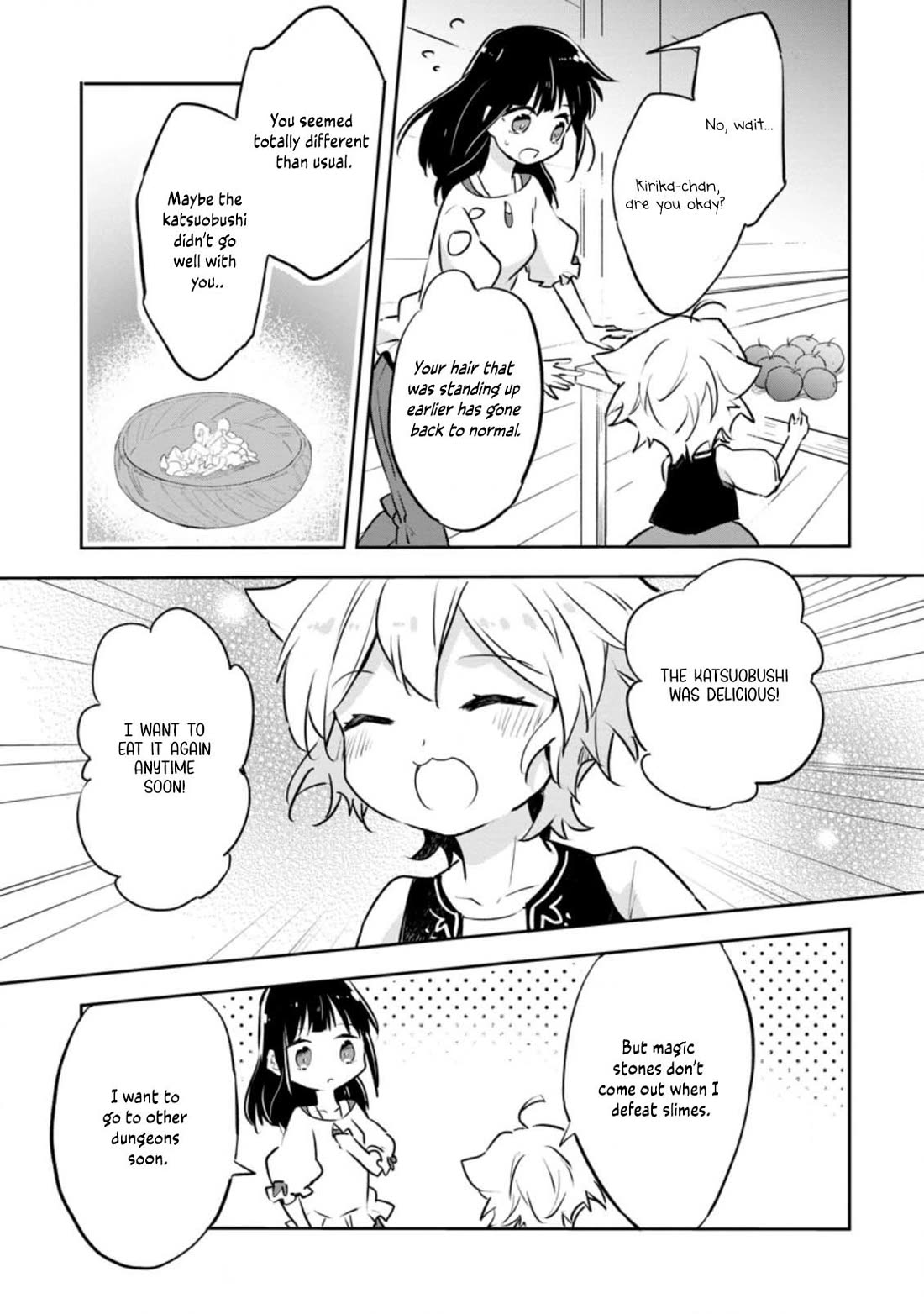 Hazure Potion ga Shouyu datta no de Ryouri suru koto ni shimashita chapter 26 page 12