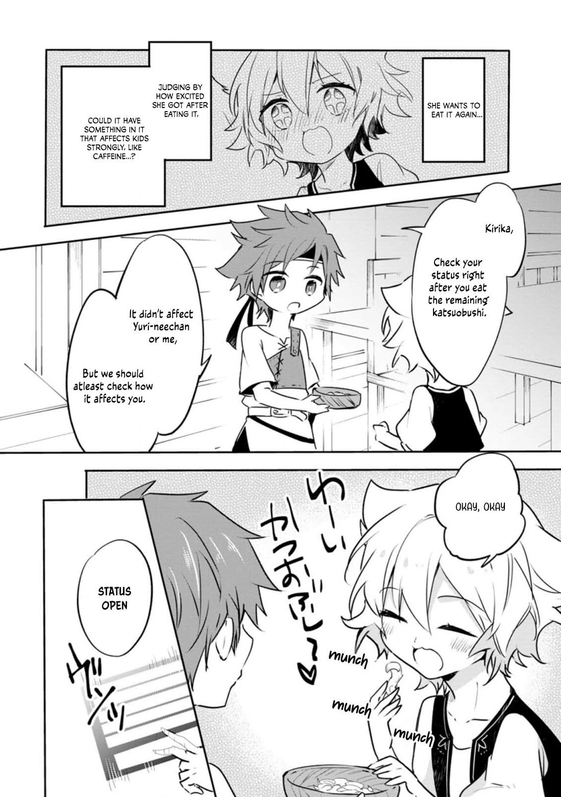 Hazure Potion ga Shouyu datta no de Ryouri suru koto ni shimashita chapter 26 page 13