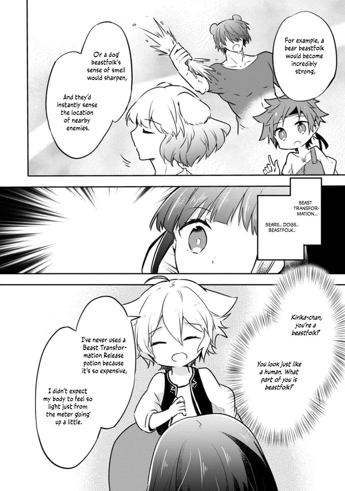 Hazure Potion ga Shouyu datta no de Ryouri suru koto ni shimashita chapter 26 page 15