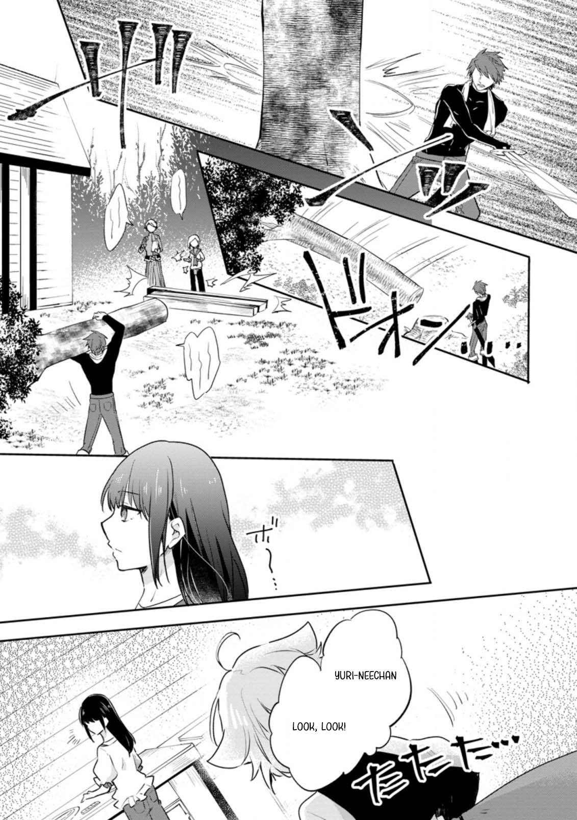 Hazure Potion ga Shouyu datta no de Ryouri suru koto ni shimashita chapter 26 page 2