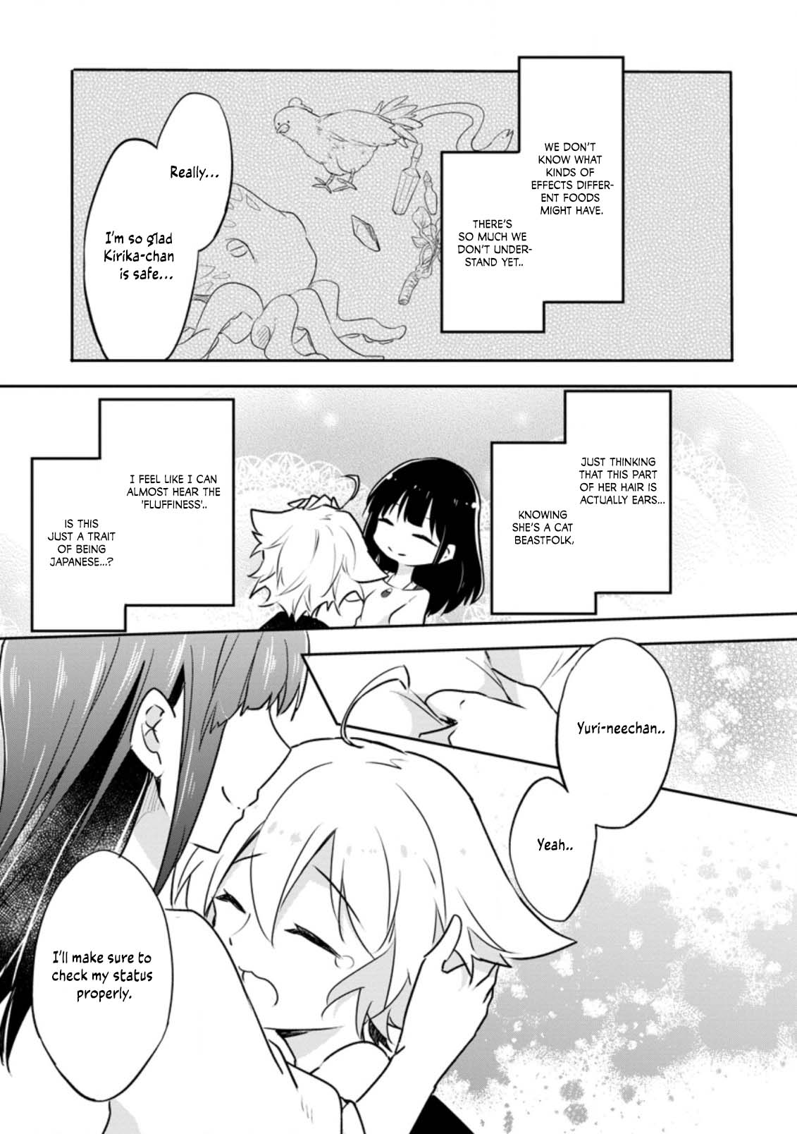 Hazure Potion ga Shouyu datta no de Ryouri suru koto ni shimashita chapter 26 page 20