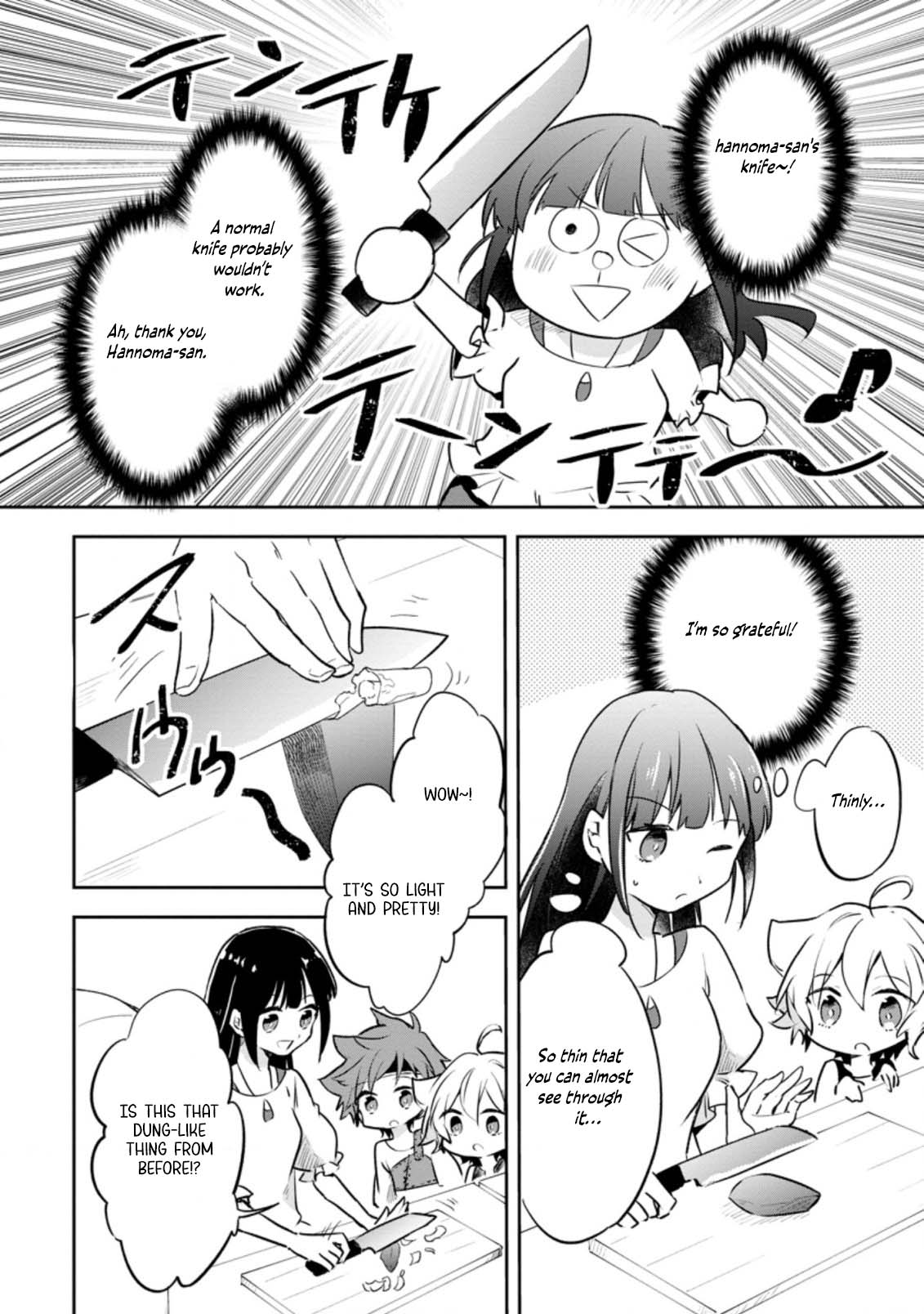 Hazure Potion ga Shouyu datta no de Ryouri suru koto ni shimashita chapter 26 page 5