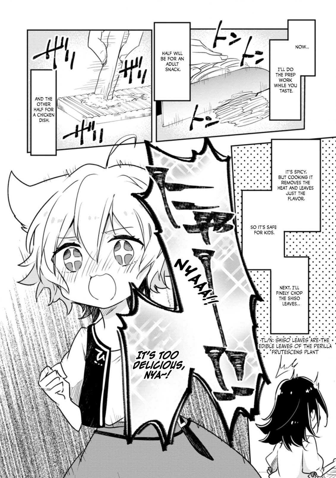 Hazure Potion ga Shouyu datta no de Ryouri suru koto ni shimashita chapter 26 page 7