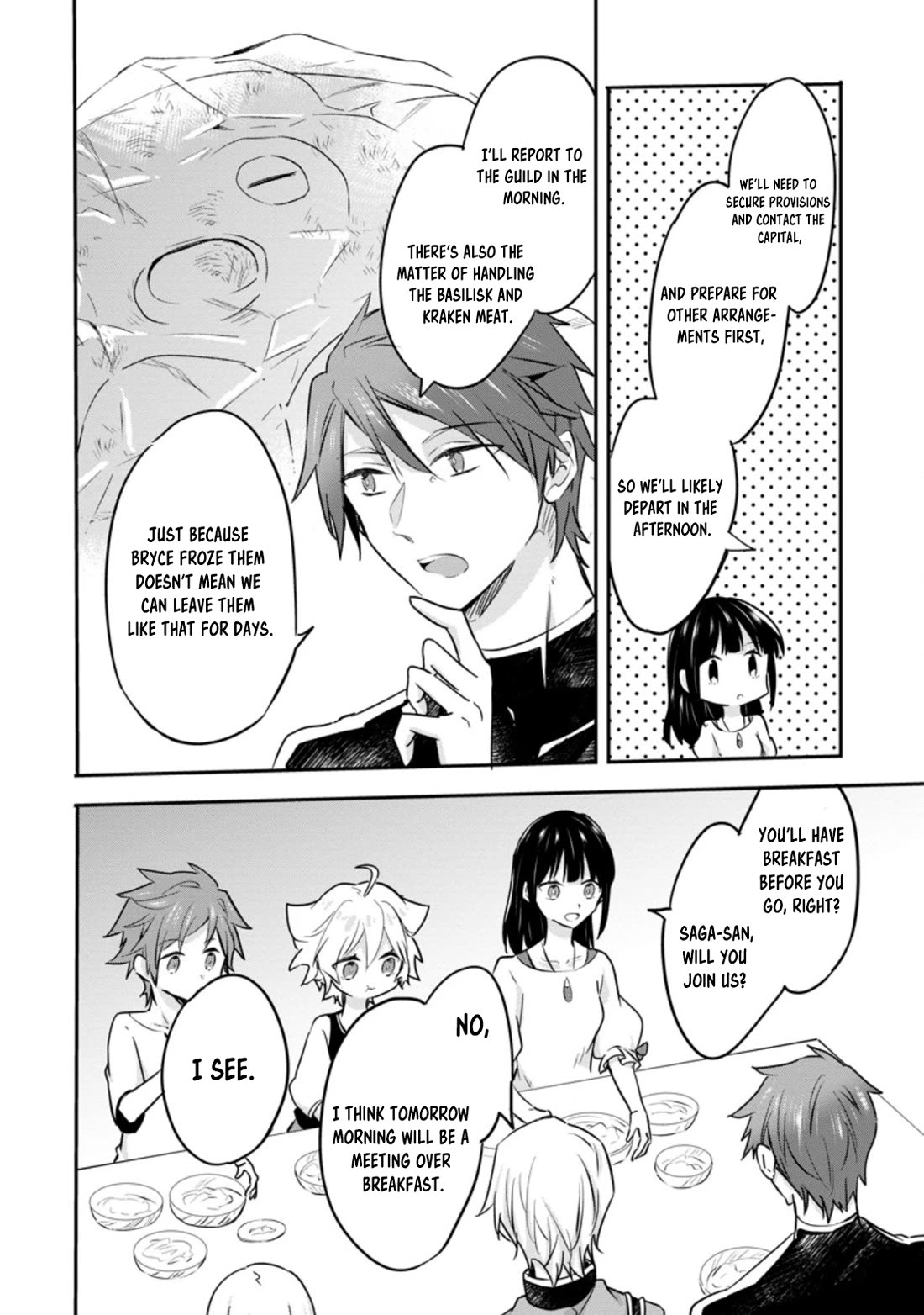 Hazure Potion ga Shouyu datta no de Ryouri suru koto ni shimashita chapter 27 page 10