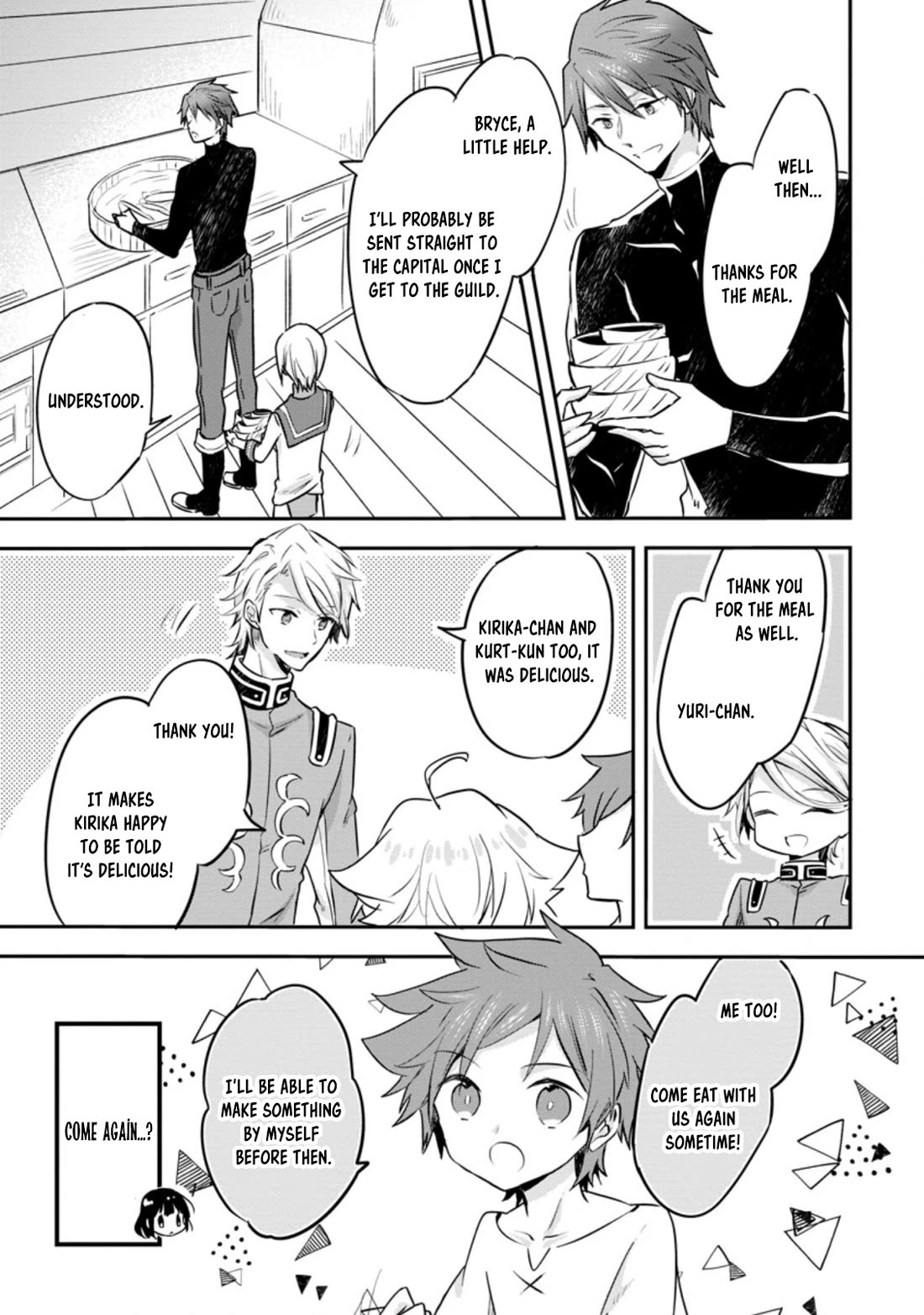 Hazure Potion ga Shouyu datta no de Ryouri suru koto ni shimashita chapter 27 page 11