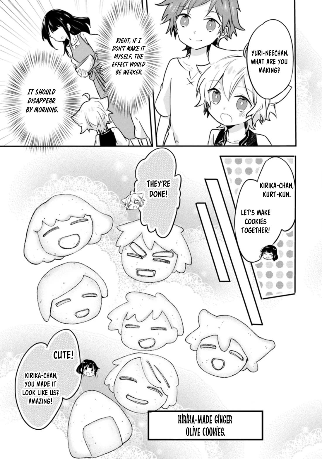 Hazure Potion ga Shouyu datta no de Ryouri suru koto ni shimashita chapter 27 page 17