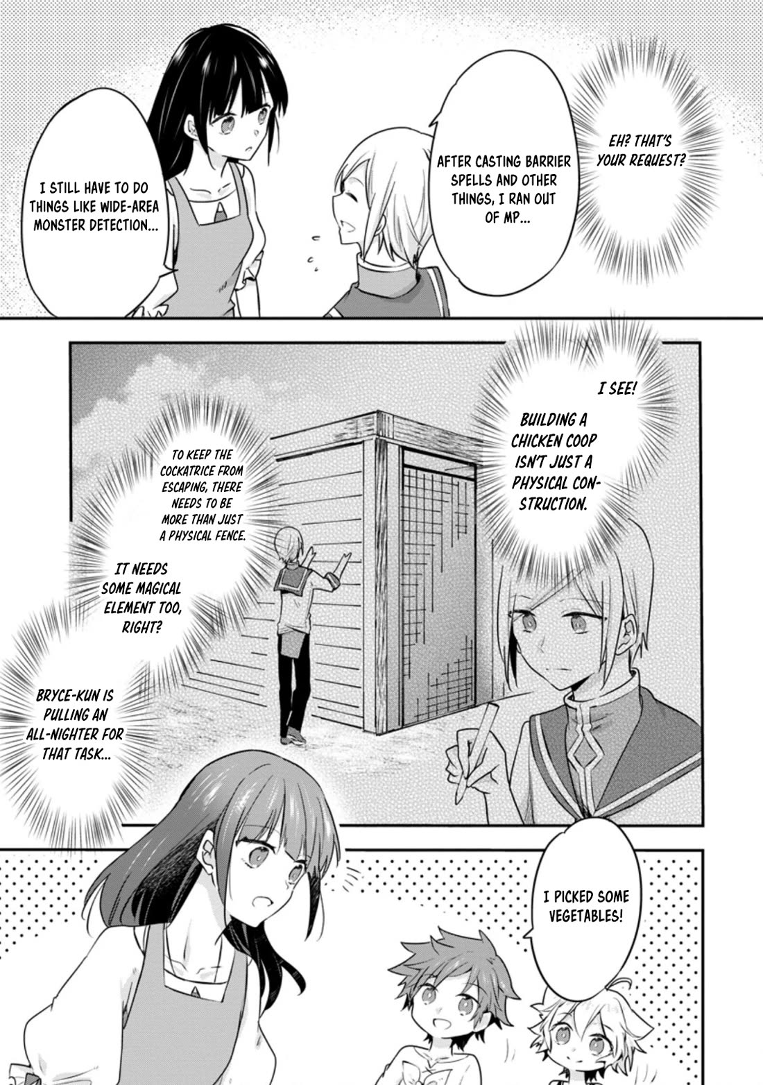 Hazure Potion ga Shouyu datta no de Ryouri suru koto ni shimashita chapter 27 page 21