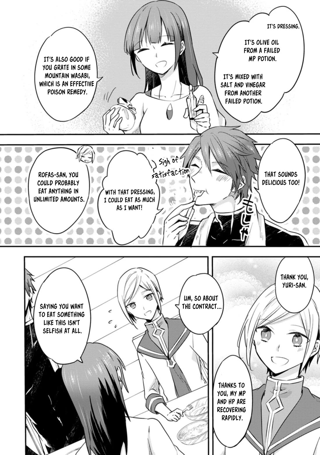 Hazure Potion ga Shouyu datta no de Ryouri suru koto ni shimashita chapter 27 page 24