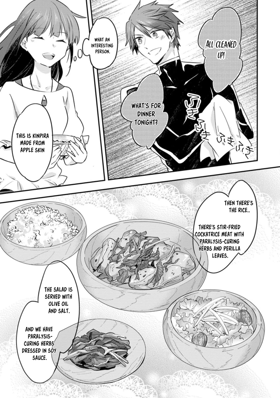 Hazure Potion ga Shouyu datta no de Ryouri suru koto ni shimashita chapter 27 page 3