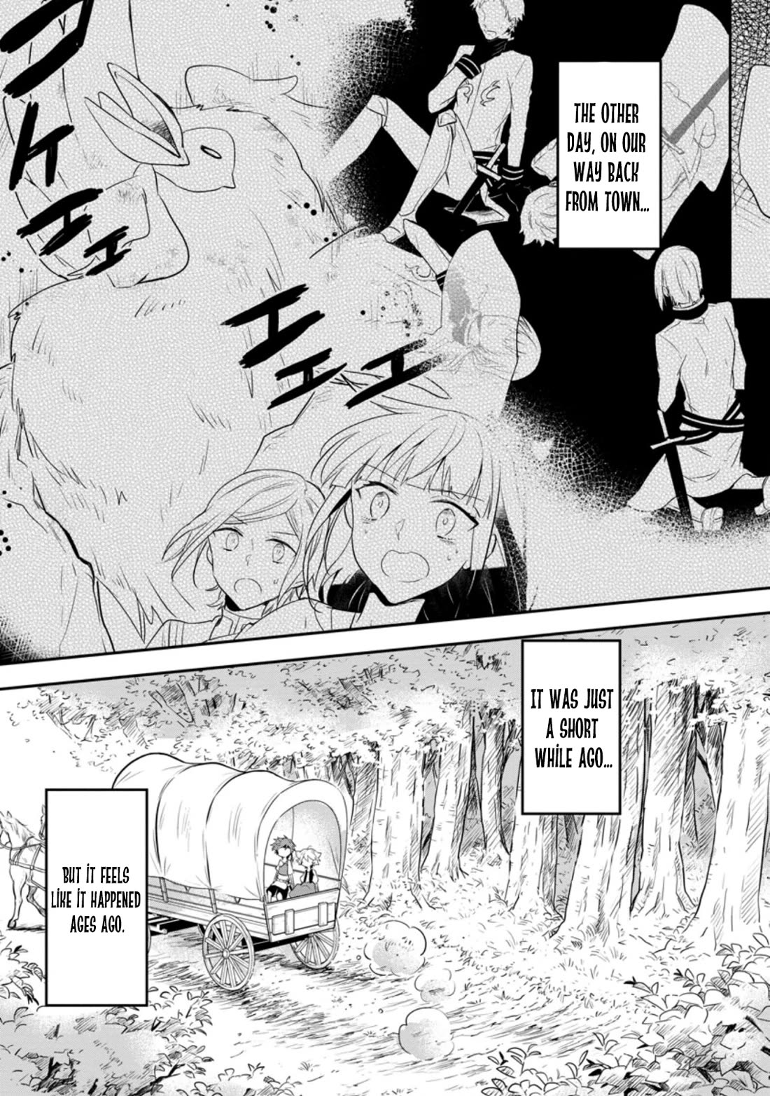 Hazure Potion ga Shouyu datta no de Ryouri suru koto ni shimashita chapter 28 page 1