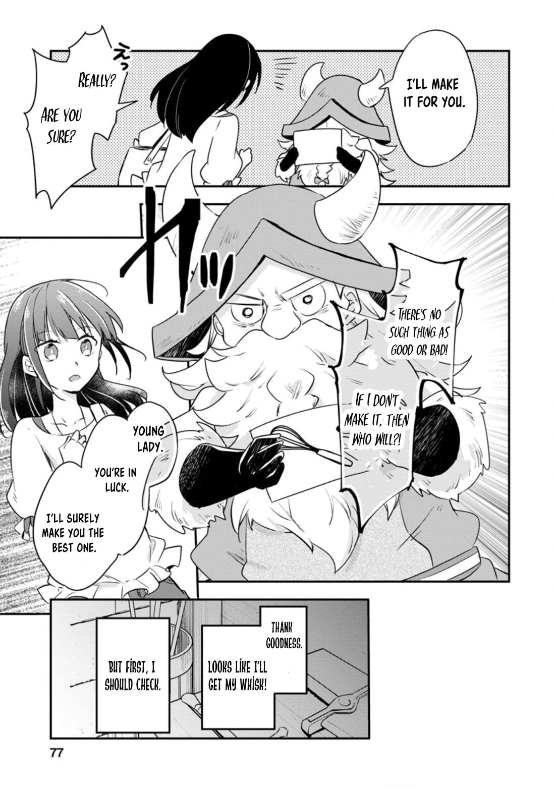 Hazure Potion ga Shouyu datta no de Ryouri suru koto ni shimashita chapter 28 page 15