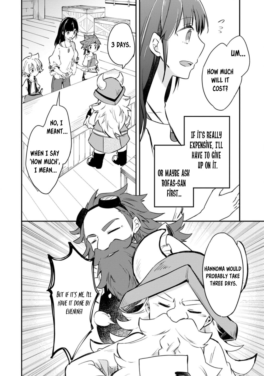 Hazure Potion ga Shouyu datta no de Ryouri suru koto ni shimashita chapter 28 page 16