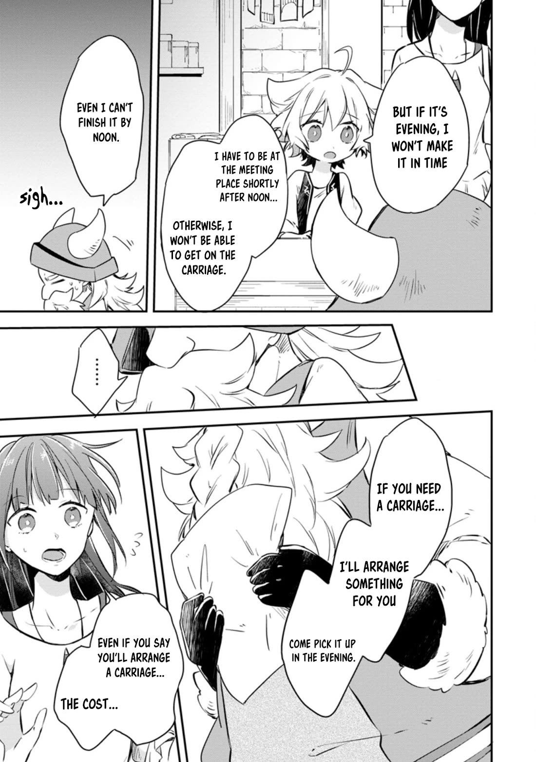 Hazure Potion ga Shouyu datta no de Ryouri suru koto ni shimashita chapter 28 page 17