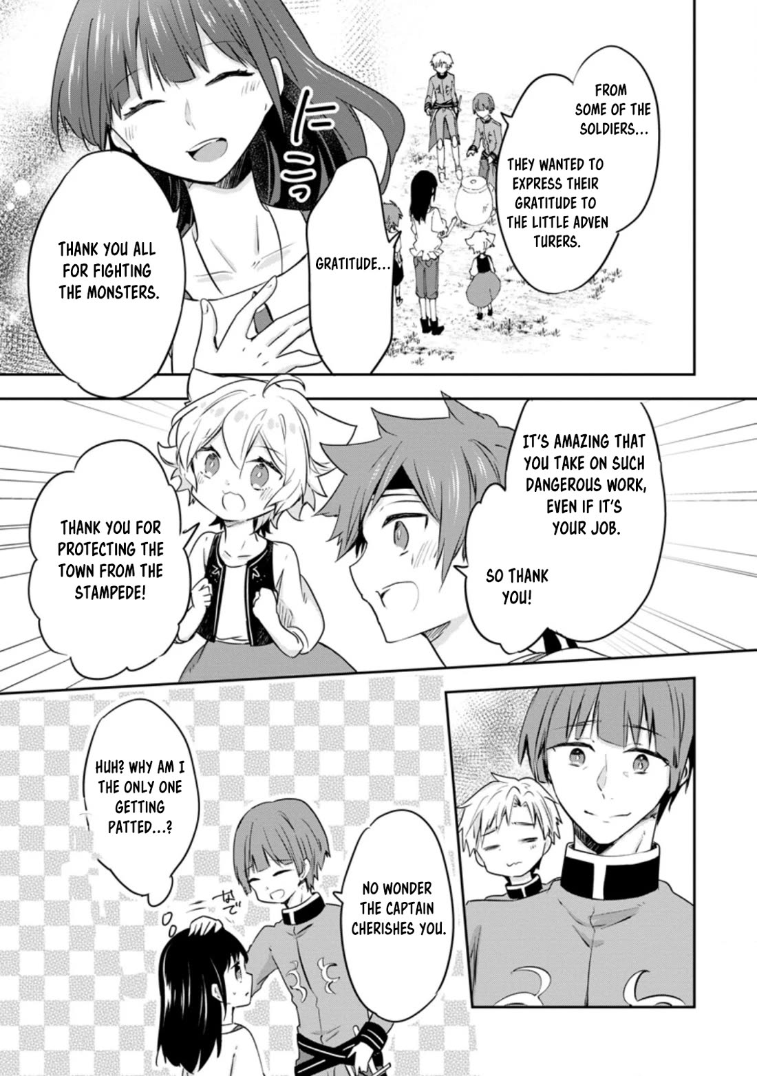 Hazure Potion ga Shouyu datta no de Ryouri suru koto ni shimashita chapter 29 page 15