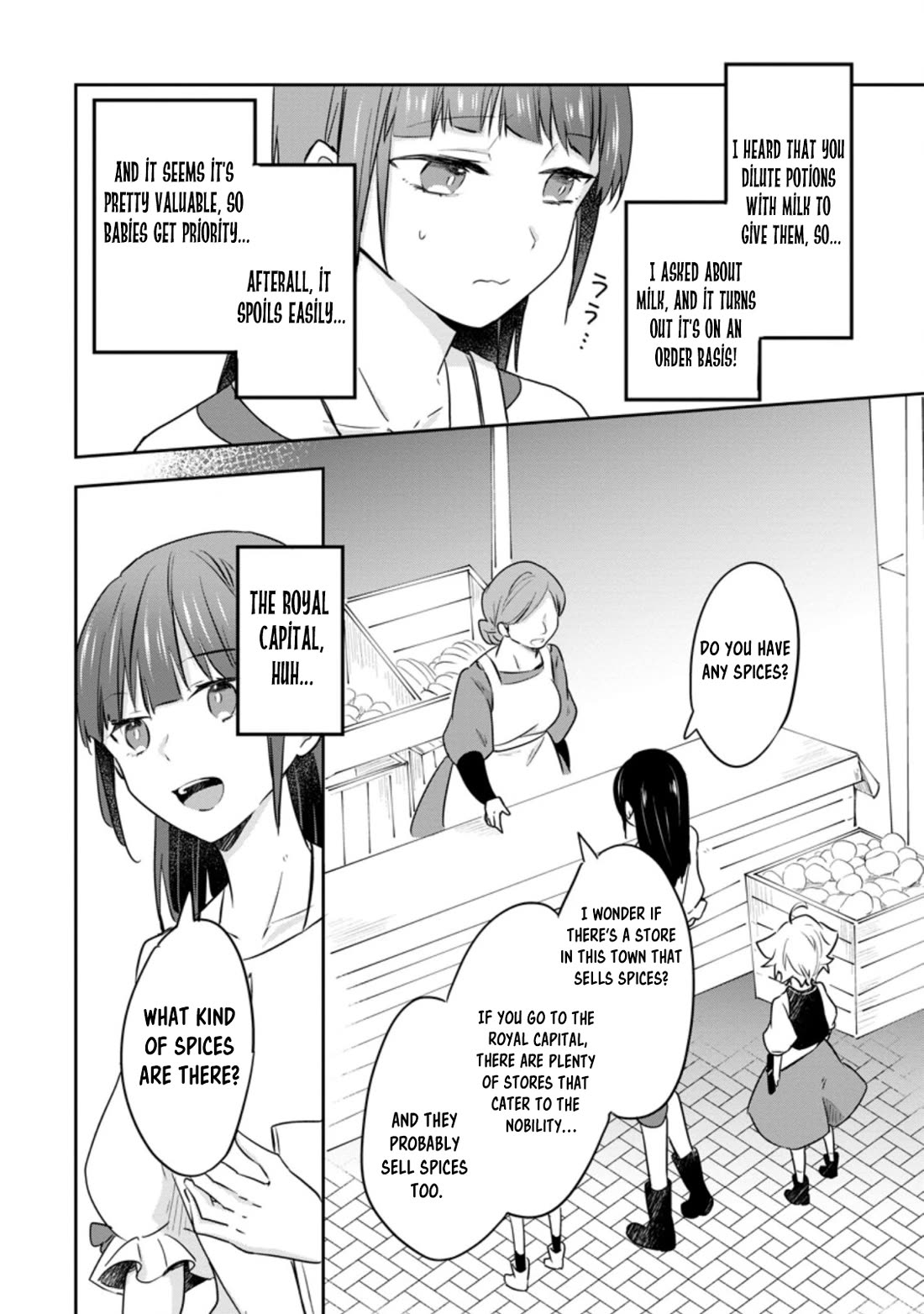 Hazure Potion ga Shouyu datta no de Ryouri suru koto ni shimashita chapter 29 page 20