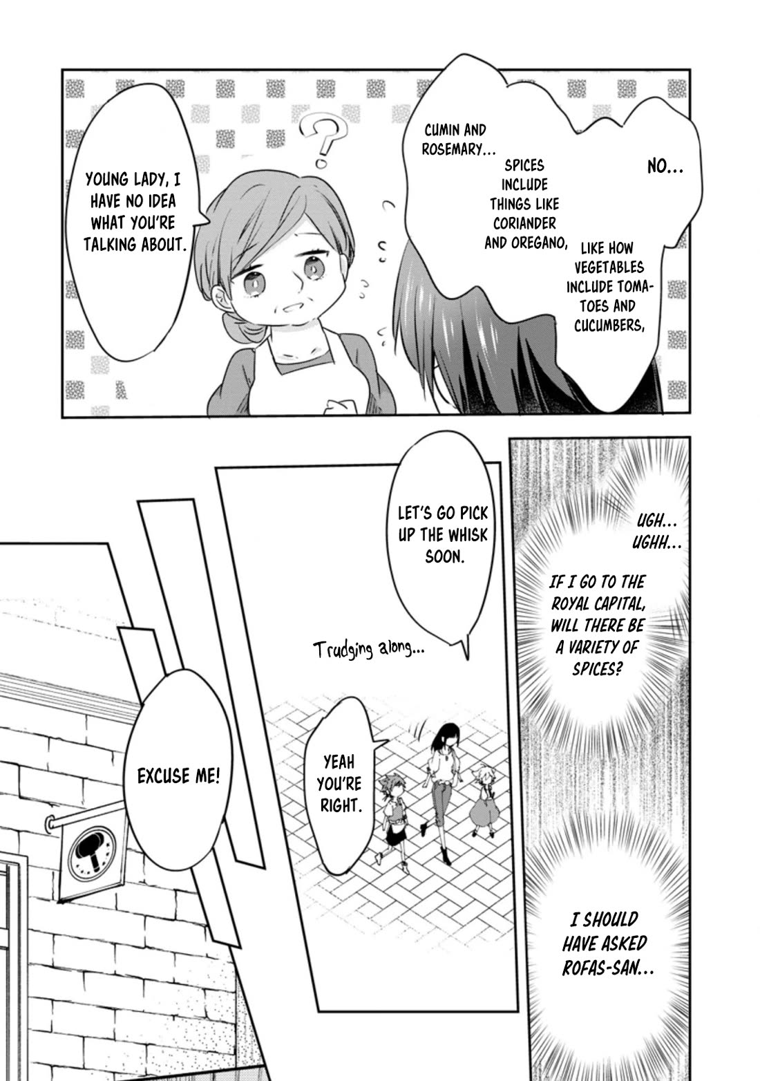 Hazure Potion ga Shouyu datta no de Ryouri suru koto ni shimashita chapter 29 page 22